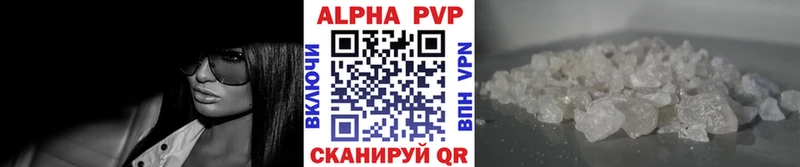 даркнет сайт Бузулук Альфа ПВП крисы CK