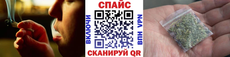 Бутират бутандиол  хочу   Бузулук 