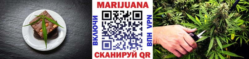 Cannafood конопля  MEGA зеркало  Бузулук  что такое наркотик 