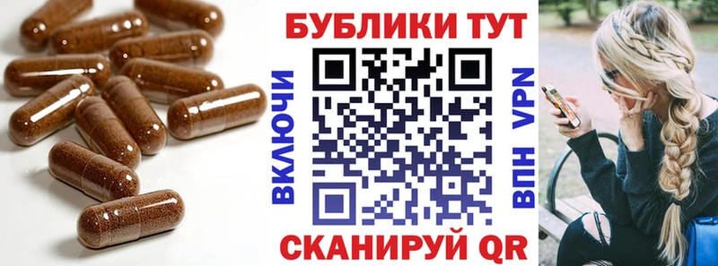 купить закладку  ссылка на мегу онион  мориарти какой сайт  Бузулук  Ecstasy XTC 