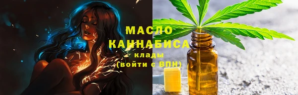 винт Богородицк