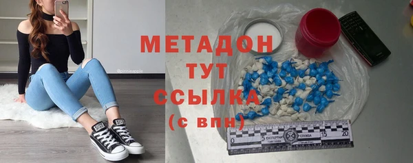 винт Богородицк