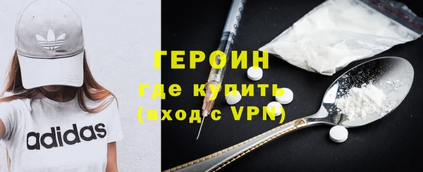 винт Богородицк