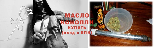 винт Богородицк