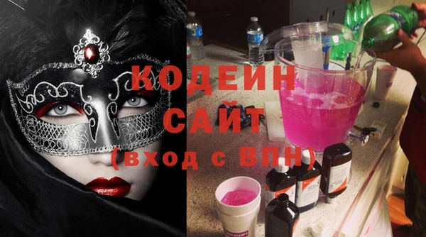 дистиллят марихуана Белоозёрский