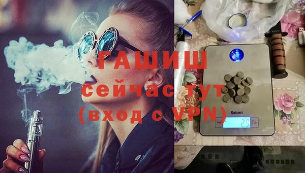 винт Богородицк
