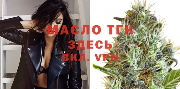 ешки Богданович