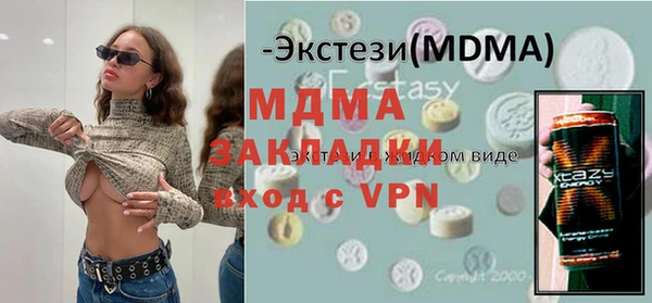 ешки Богданович