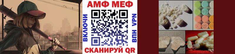 Первитин Декстрометамфетамин 99.9%  Бузулук 
