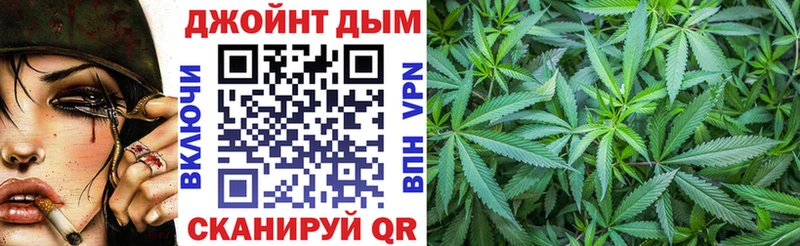 Марихуана конопля  цена   Бузулук 